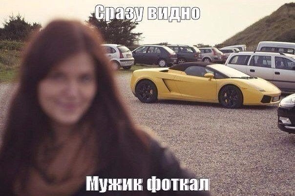 Немного картинок и гифок.