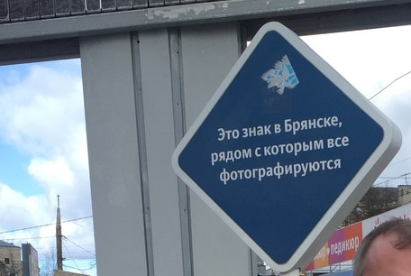 Всякое разное из интернета