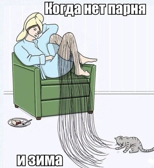 Картинки и гифки с юмором в честь дня малинового варенья