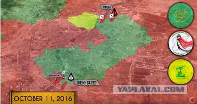 CNN: Россия нанесла первый авиаудар в Сирии