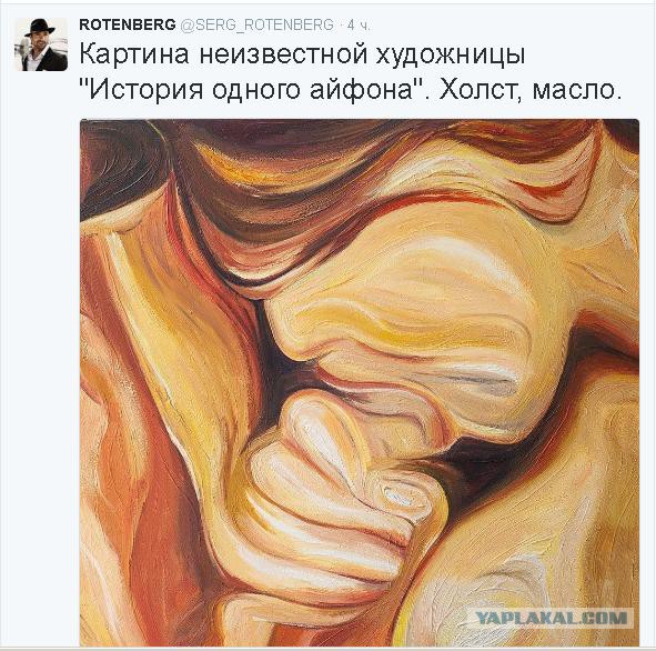 Смешные комментарии 23.10.2016