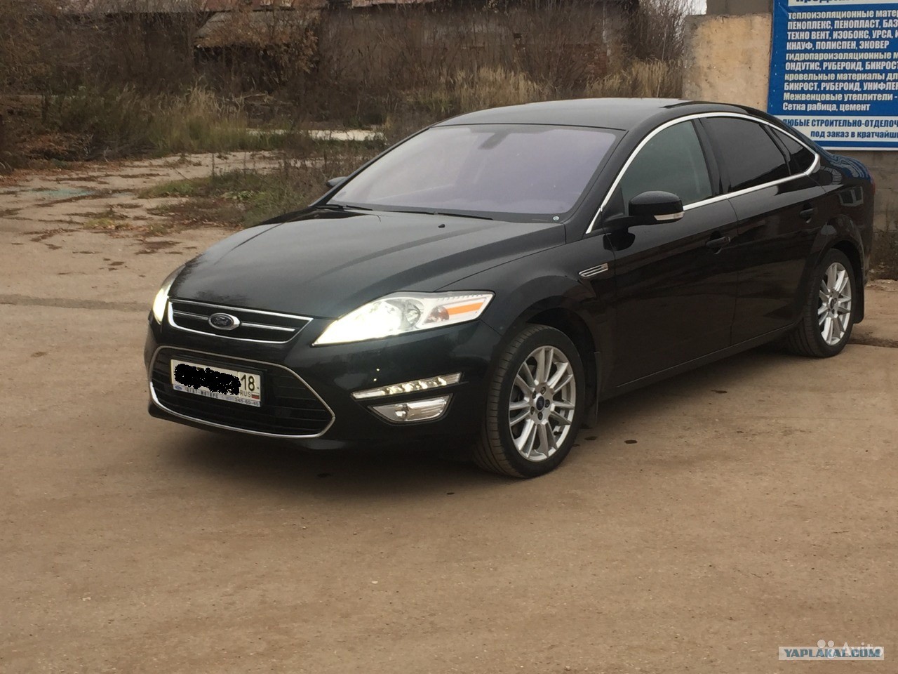 Купить Мондео В Липецке На Авито