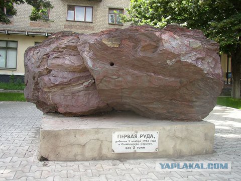 Интересные памятники вашего города