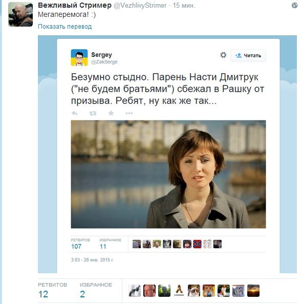 Украинское предприятие потребовало вернуть экономические связи с РФ