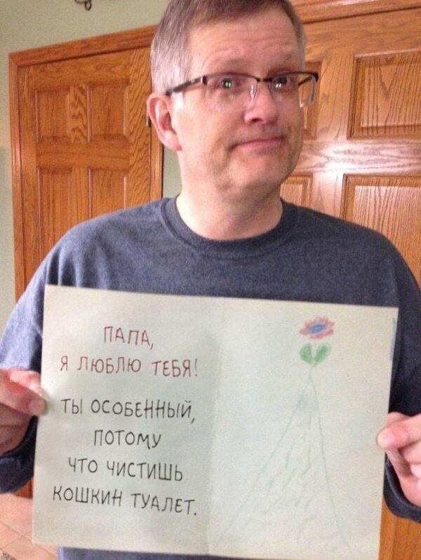 Набористый набор картинок