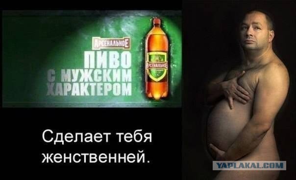 Почему нужно пить пиво: ученые признали его самым полезным в мире напитком!