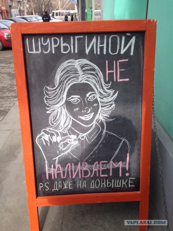 Подборка интересных и веселых картинок