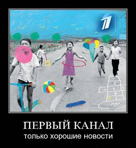 Как живут вахтовики на Ямале