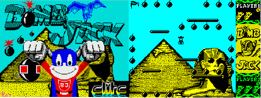 Старая игрушка