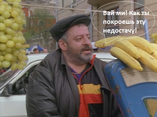 В Волгограде бывшая кассир Бинбанка сбежала с 13 млн рублей