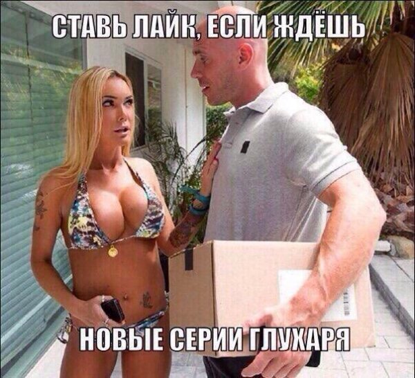 Картинок разных пост