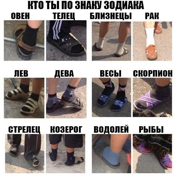 Немного деграданса - 6