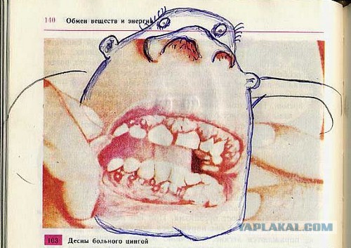 Недетские раскраски