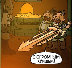 Коллеги узнали обо мне слишком личное