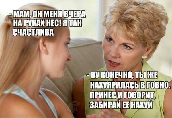 Подборка интересных и веселых картинок