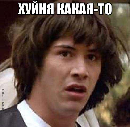 Старый вор