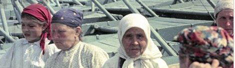 20 век в цвете. Какой была наша страна 60 лет назад