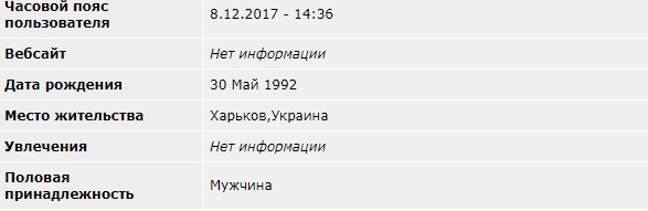 Треть россиян назвали возможным повторение Октябрьской революции