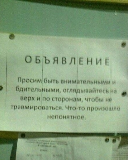 Литва наложила санкции на Монголию.