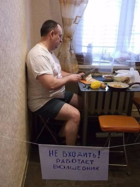 Подборка интересных и веселых картинок