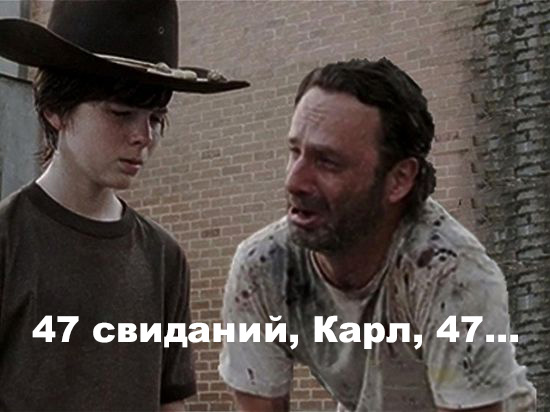 Печальный опыт знакомства в соцсетях