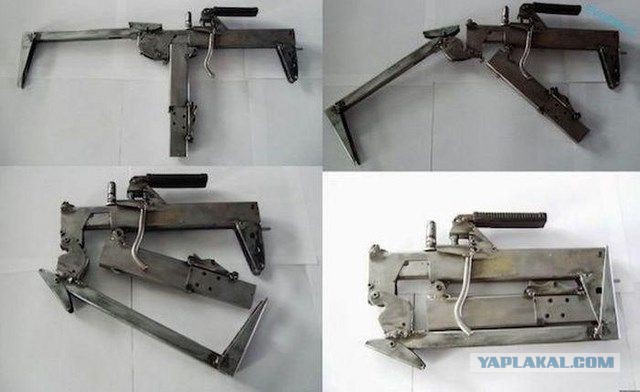 Атипичное оружие