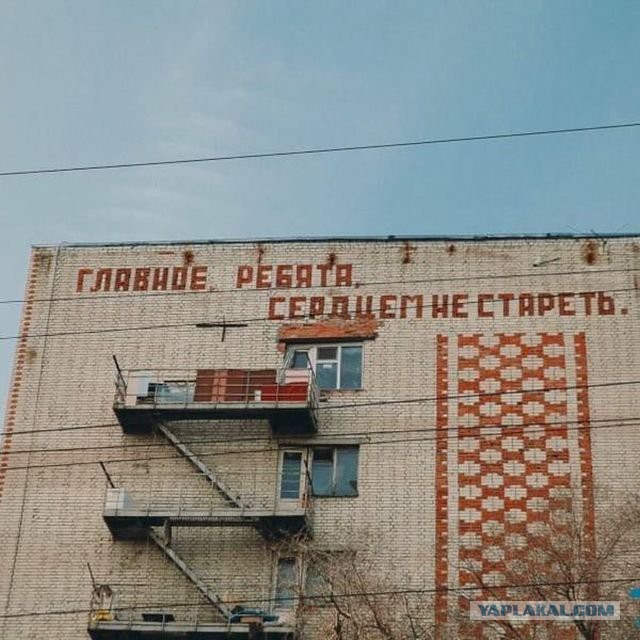 Нестандартный юмор