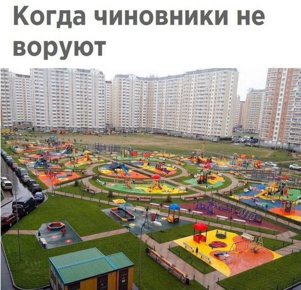 Прикольные картинки обо всём