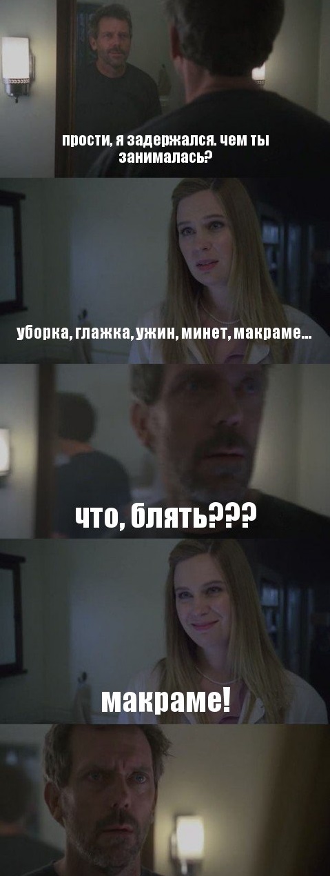 Не очень светлый и абсурдный юмор обо всём