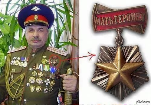 За что такие пенсии? Войны-то не было!