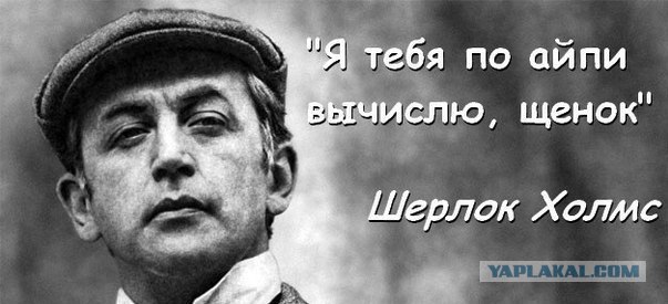 Эх, Лена, Лена...