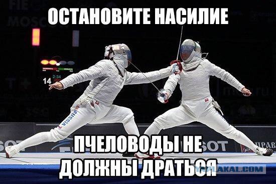 Не очень адекватный юмор