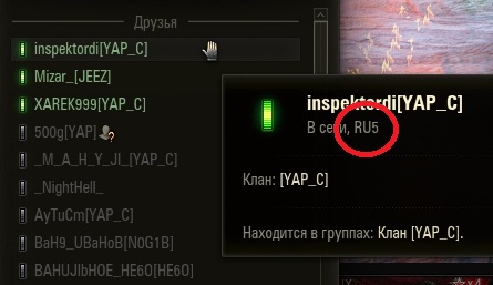 Wargaming 53