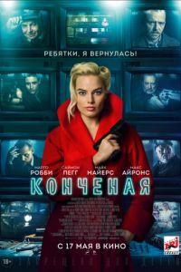 Фильмы, которые стоит смотреть, смотрим сами и советуем другим