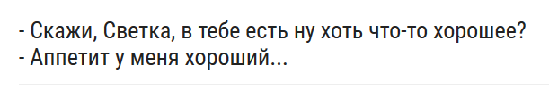 Немного картинок в эту субботу