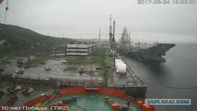 "Адмирал Кузнецов" в ремонте