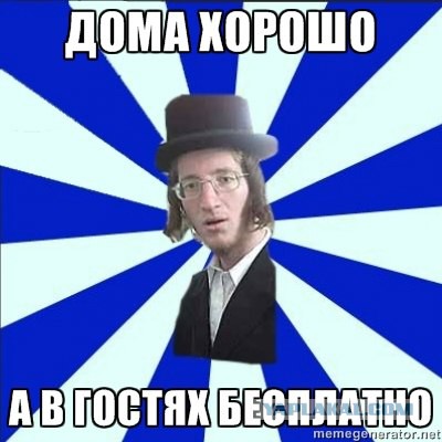 Доллар превысил 68 рублей впервые с апреля 2016 года