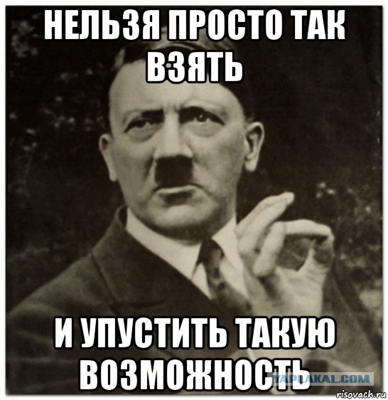 Расслабьтесь, войны с Израилем не будет!