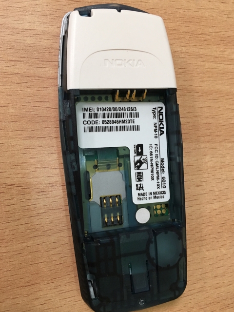 Моя небольшая коллекция Nokia