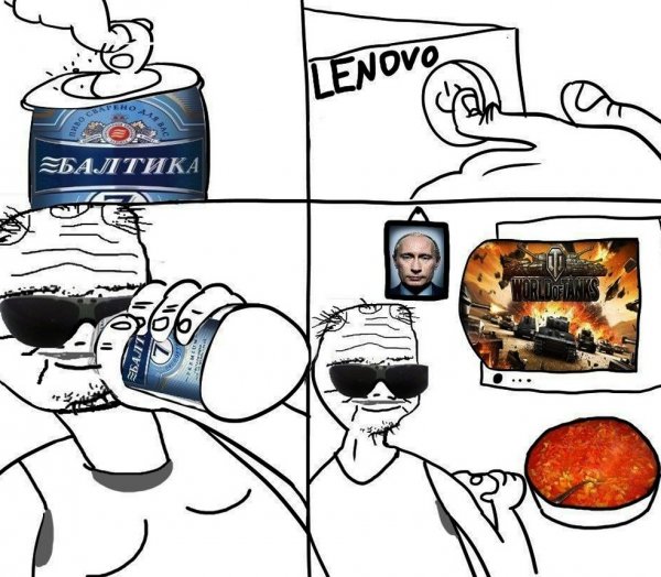 Нестандартный юмор