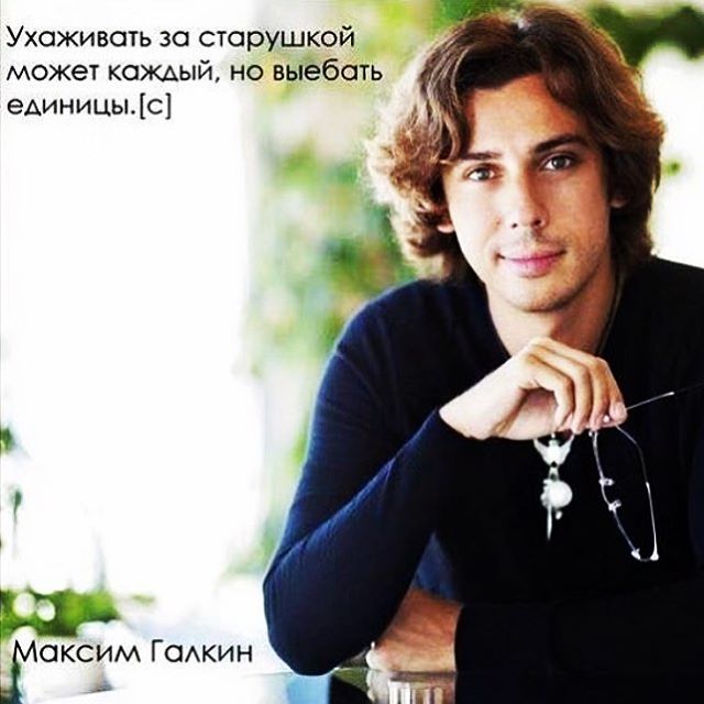 Калейдоскоп картинок