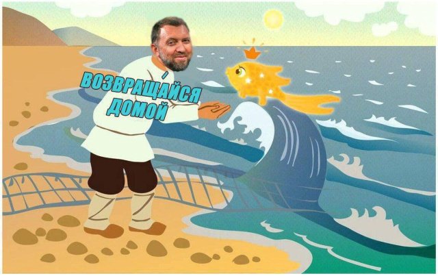 Нестандартный юмор