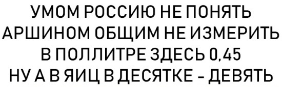 Лучшие приколы про #10YearChallenge