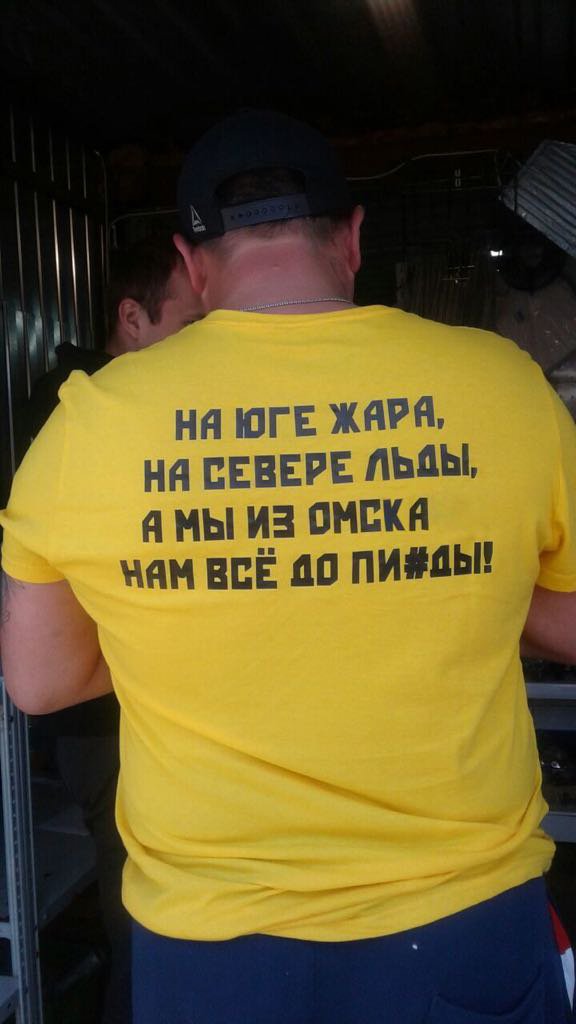 Нестандартный юмор
