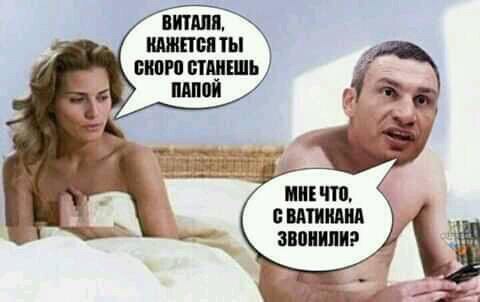 Нестандартный юмор