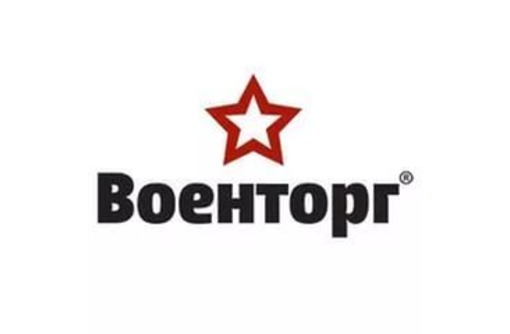 Иран заявил о получении четырех ядерных бомб от республики СНГ
