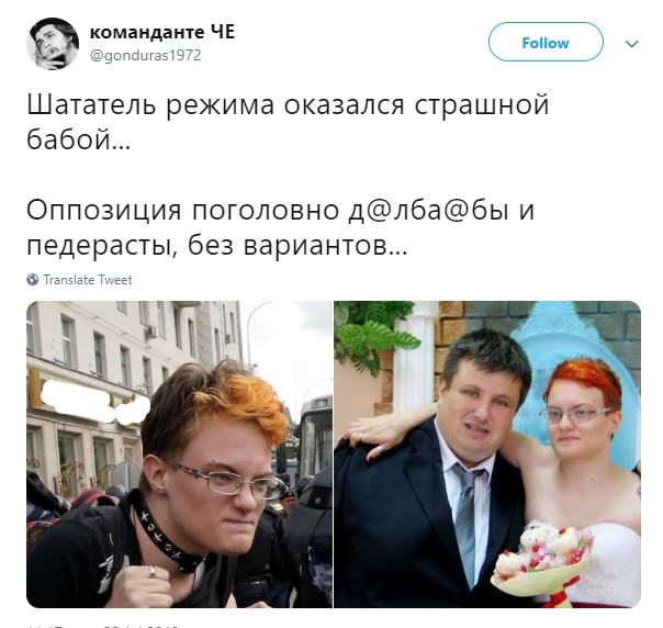 Алексея Навального арестовали на 30 суток за призывы принять участие в акции у мэрии Москвы