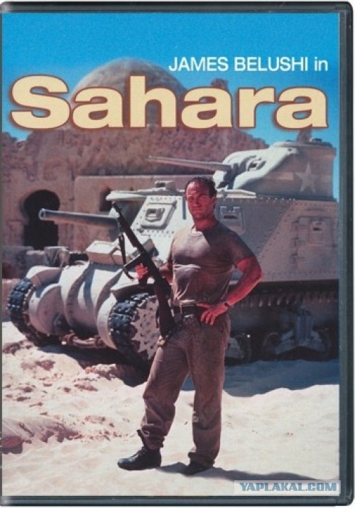 Wargaming 3