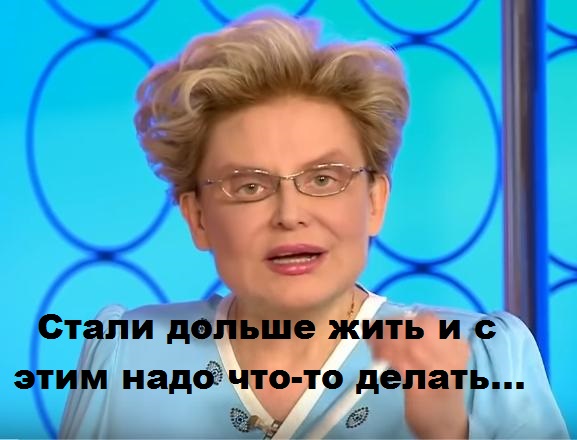 Это неизлечимо