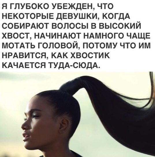 Подборка так себе картинок